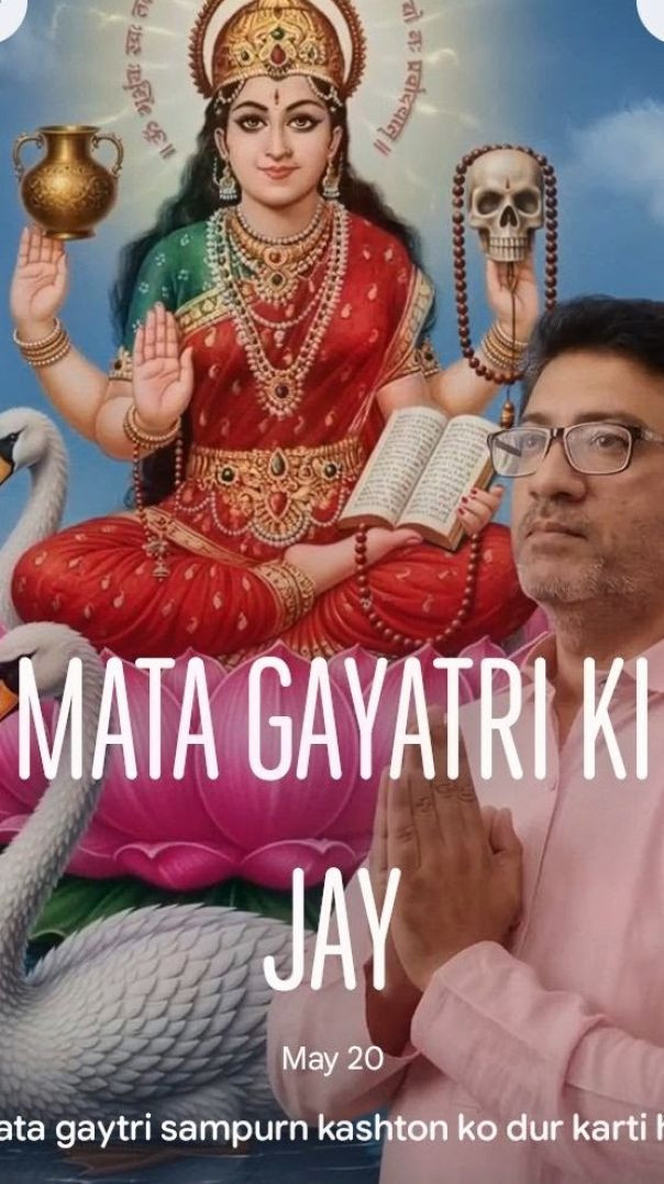 Dream_Mata gaytri ki JayScreen_11May2026_18_46_14