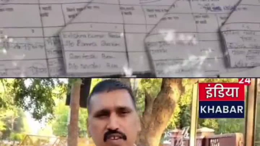⁣Love Jihad - 9 Hindu girls applied to marry muslim men in Jabalpur Madhya Pradesh