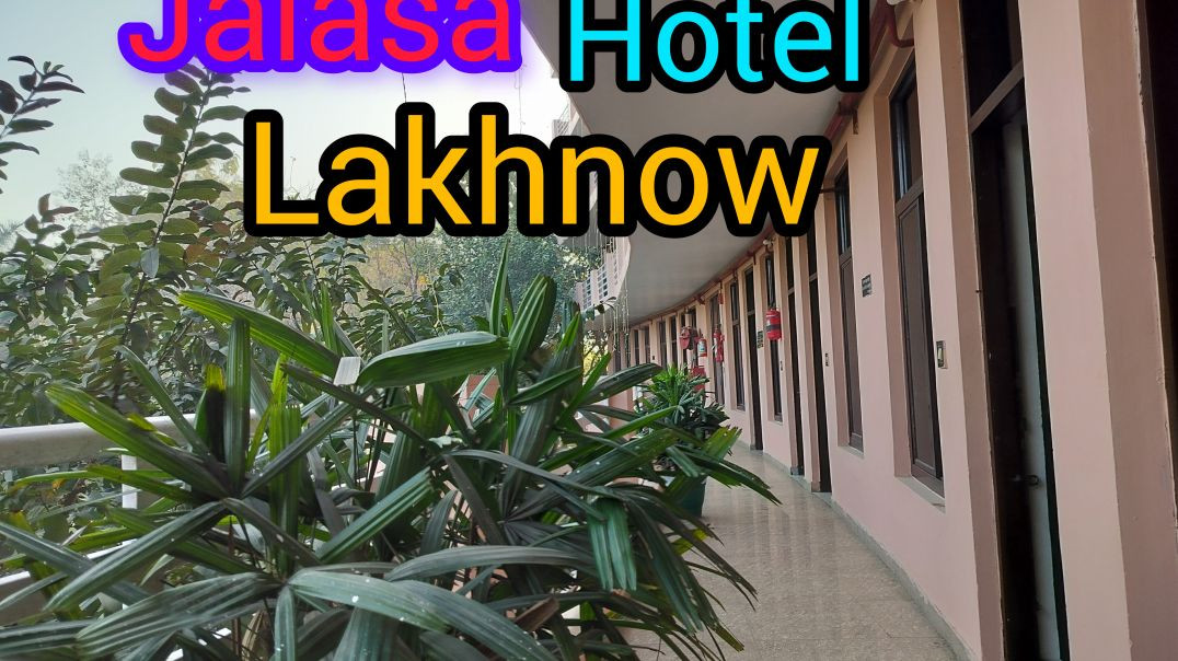 ⁣Lakhnow ke Jalasa Hotel Me Pahuch gaye 🥳❤️🥳#vlog#newvlog#viralvlog #trendingvlog#ytvlogs#youtubvlog.