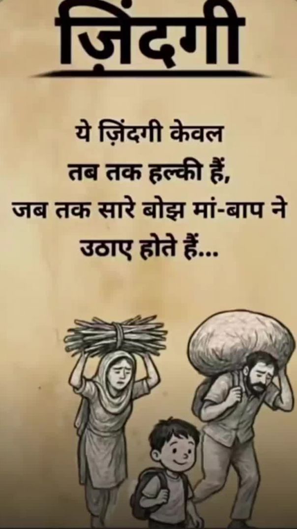 VID-20260528-WA0018
