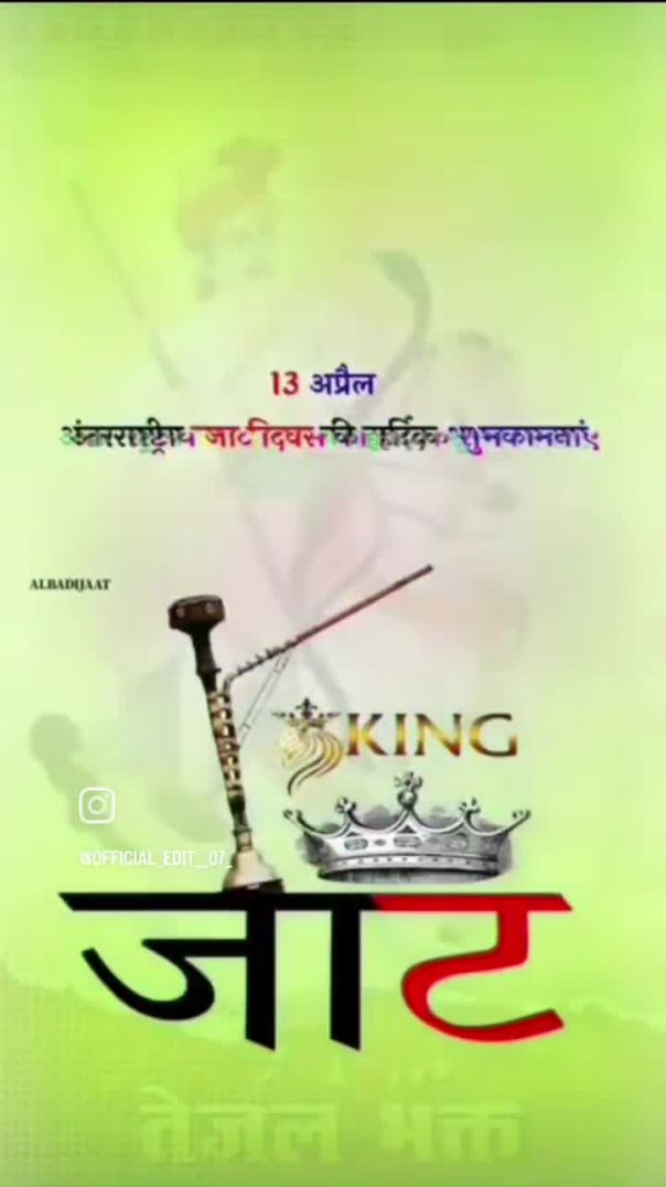 VID_20260412_094251_506