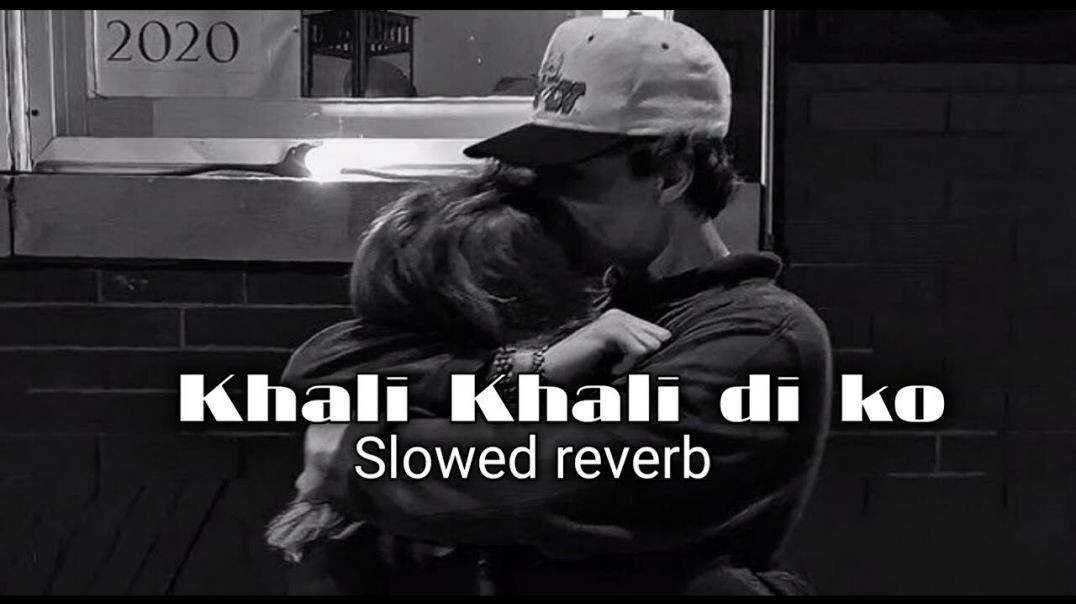 ⁣खाली खाली दिल को प्यार से