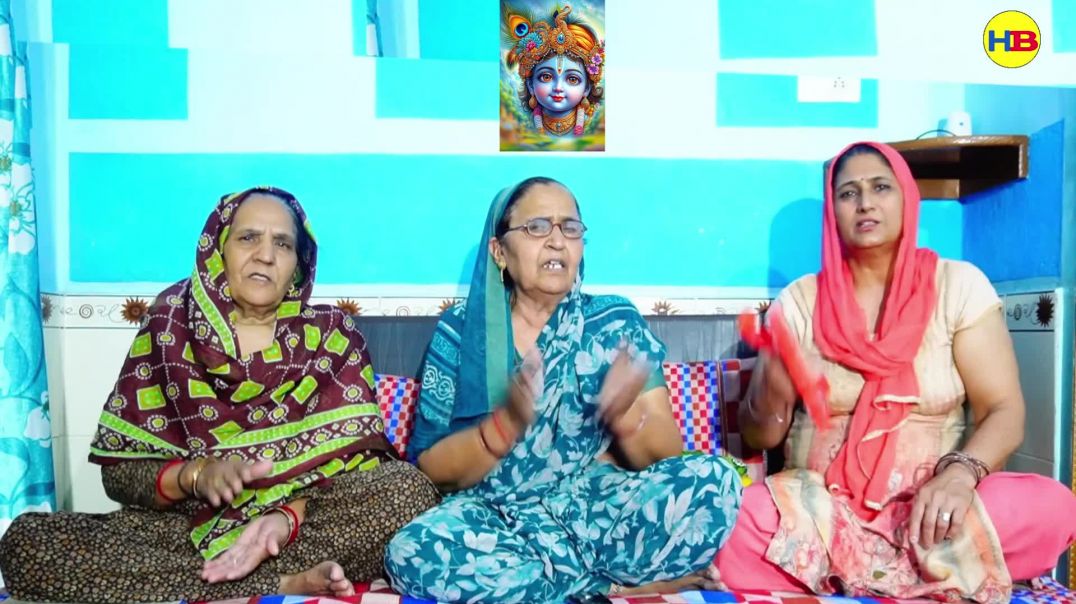 ⁣Khatu jaiye ri sas meri | Gyas Bhajan | Haryanvi Bhajan