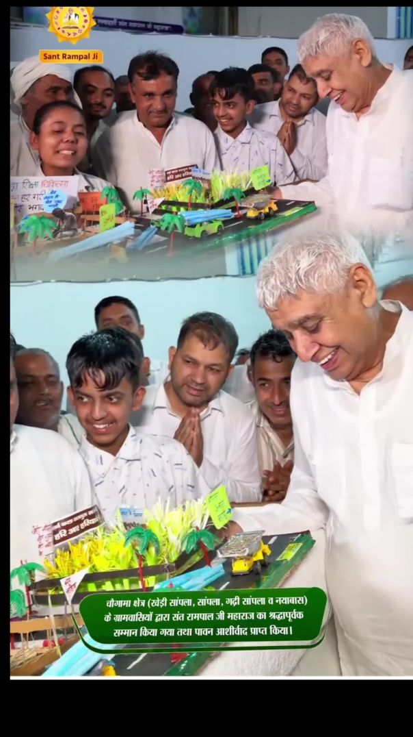 इस छोटी बहन ने अन्नपूर्णा मुहिम सेवा की खूबसूरत मूर्ति बनाई और संत रामपाल जी महाराज को भेंट किया एक 