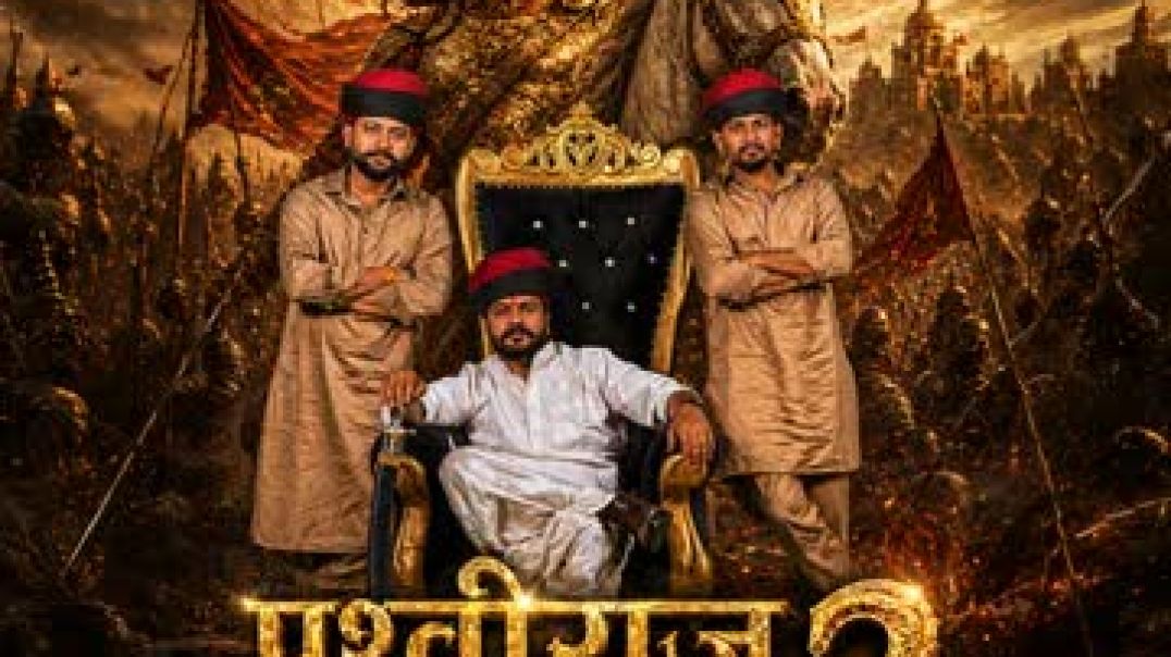 ⁣Prathviraj_Chauhan_3(360p)