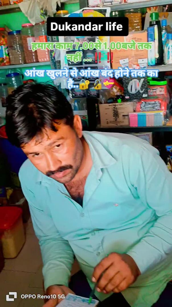_आंख खुलने से आंख बंद होने तक का है 🔐🔏💝_लाइफ_में_वो_मुकाम_हास