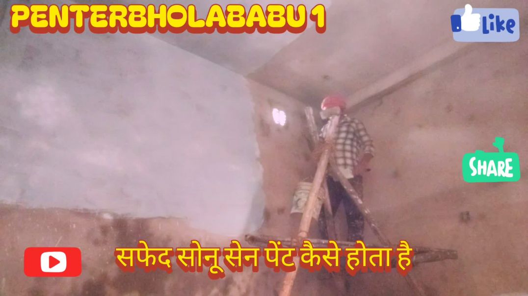 ⁣दीवार पर समोसम paint कैसे |बनाएं और कैसे करें। समोसम बनाने का आसान तरीका