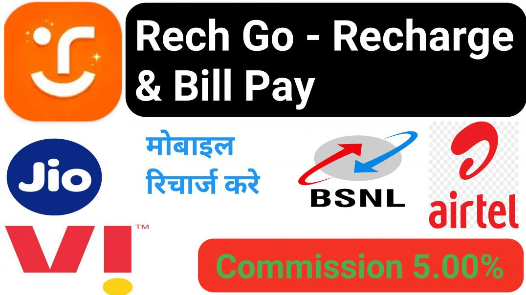 ⁣Rech Go - Recharge & Bill Pay App Full Tutorial | Best Recharge Commission App