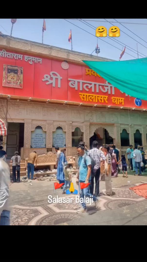 Salasar dham