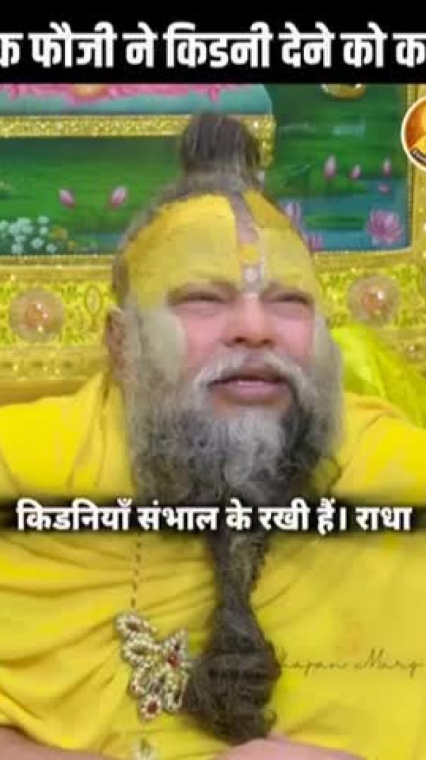 VID-20260526-WA0013