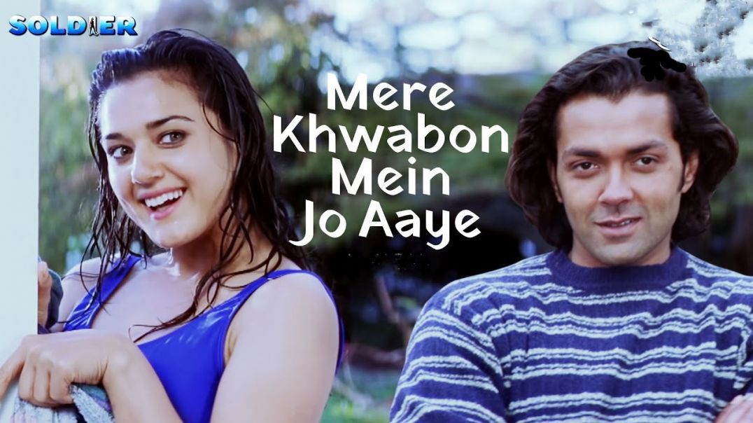 ⁣mere khwabon main jo aaye_bobby deol_pritty zinta_alka yagnik_soldier hindi movie