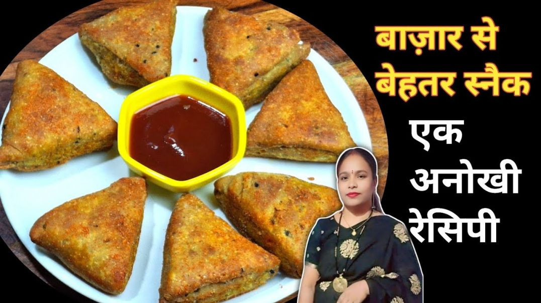 ⁣Samosa-Kachori fail hai is naye kurkure nashte ke aage! 🥐🔥