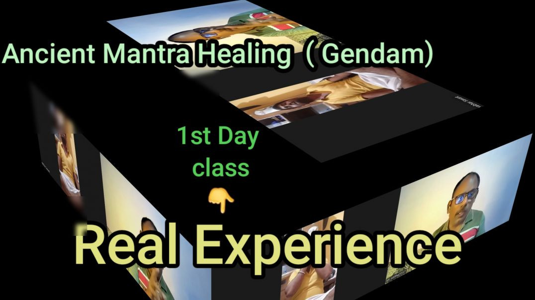 ⁣1st Day Expriance of Gendam[Marathi]गेंडमचा पहिला दिवस अनुभव