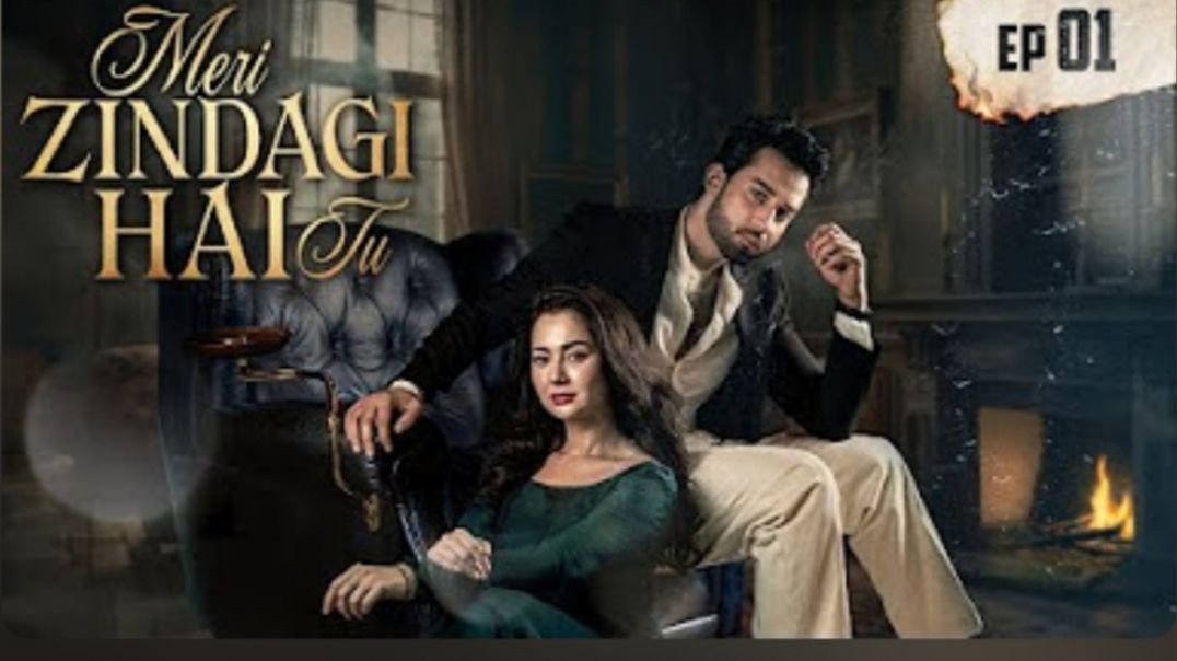 ⁣Meri Zindagi Hai Tu Episode 1 _ Hania Aamir _ Bilal Abbas Khan(720P_HD)