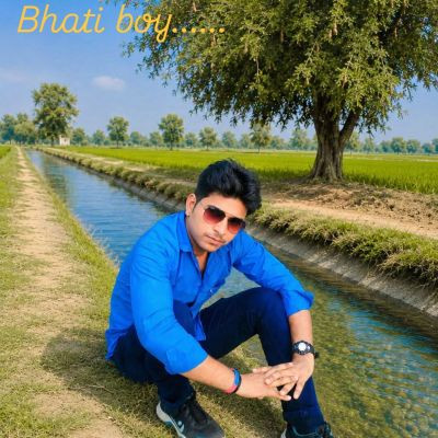 Anil Bhati
