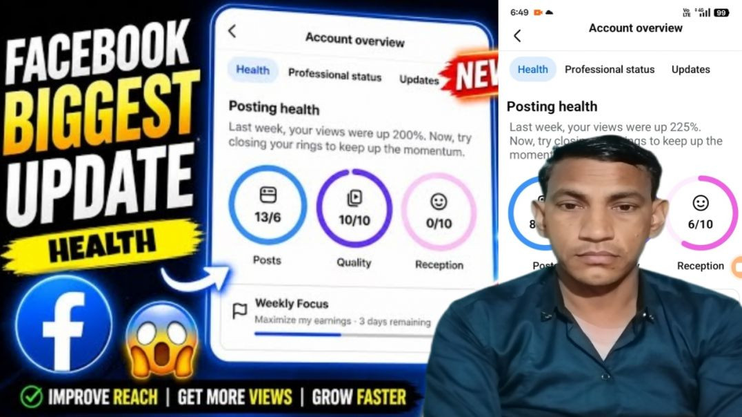 ⁣Facebook New Update 2026 😱 Facebook Posting Health
