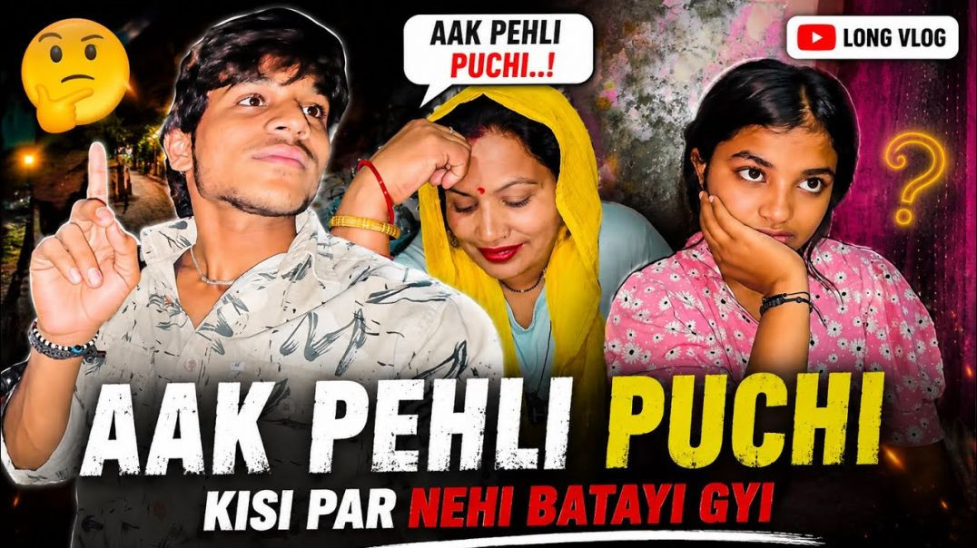 ⁣⁣☝Ye paheli sunke sabka dimaag ghoom gaya 🤯” #paheli #funnyvideo #brothersister #comedy #fun #vlog