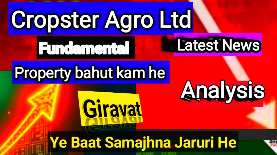 ⁣Cropster Agro Share News