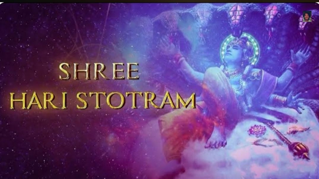 ⁣Shri Hari Stotram lyrics - Full Word to word meaning - Full explanation - meditation music for peace