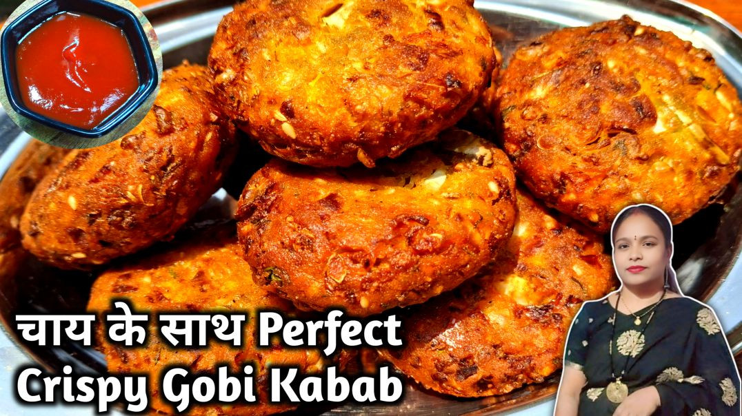 ⁣Perfect Crispy Gobi Kabab for Tea Time | Crispy Outside, Delicious Inside! 😋☕