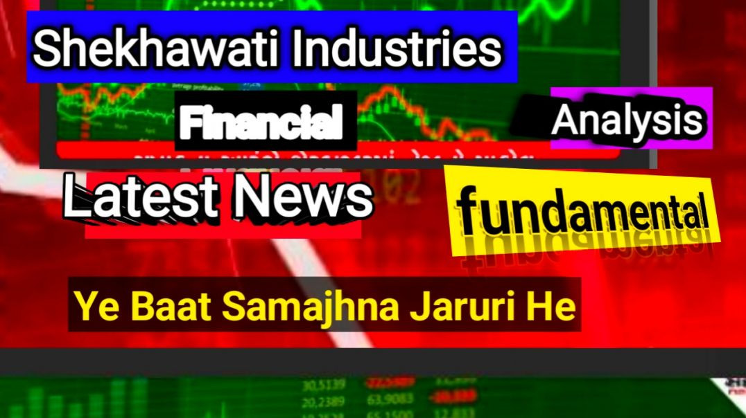 ⁣Shekhawati Industries Share Price