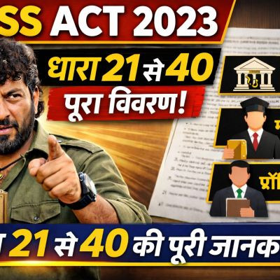 Gabbar rtionline