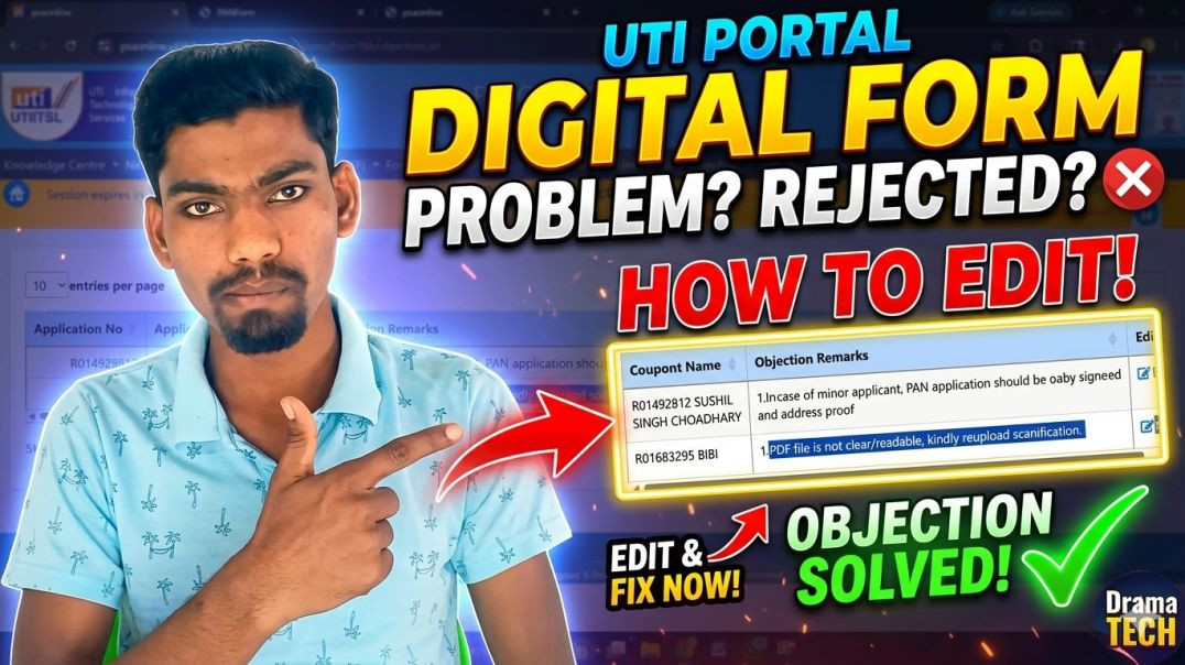 ⁣UTI PAN Objection Clear Kaise Kare 2026 | How to Edit Digital Mode PAN Objection