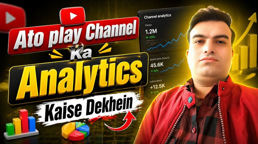 ⁣Ato Play Analytics Kaise Dekhein 2026 | Ato Play Channel Analytics Full Guide | Views, Earnings Chec