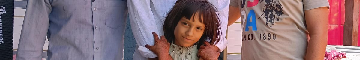 Govinda 