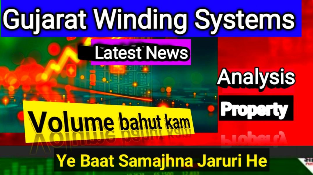 ⁣Gujarat Winding Systems Share Price