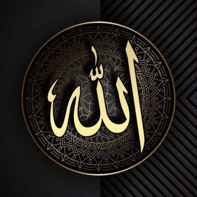 Nk_islamic_2580 