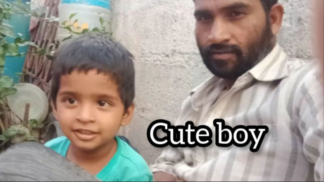 క్యూట్ బాయ్