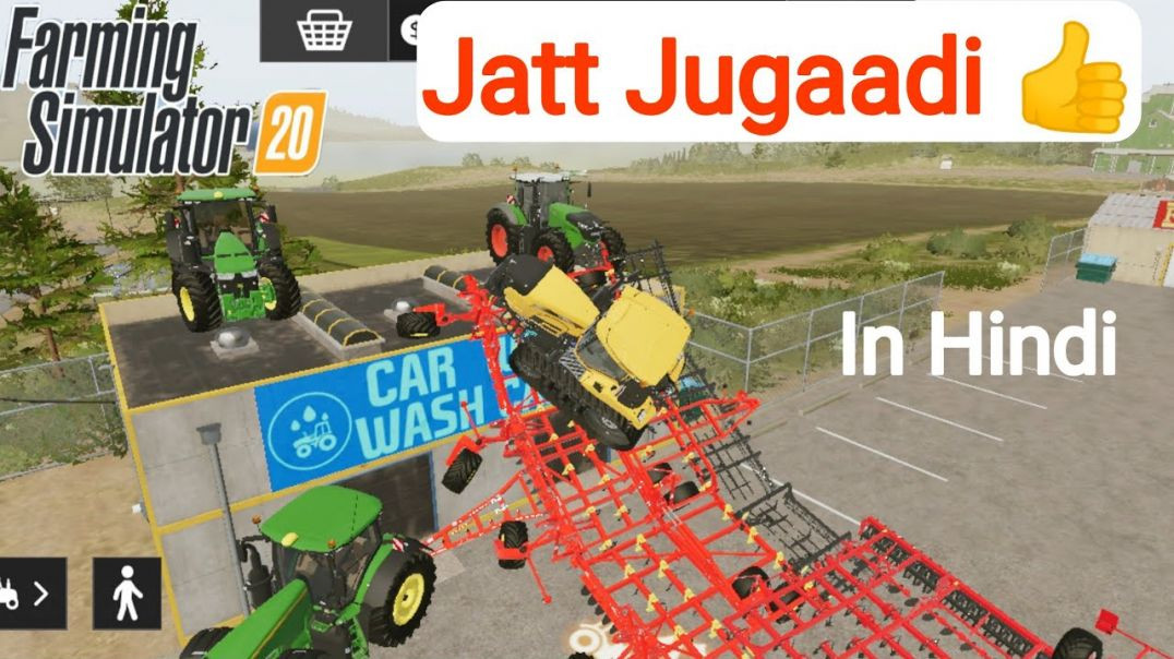 ⁣Jatt Jugaadi 👍 __ Farming Simulator 20 Gameplay __ Jatt The Game