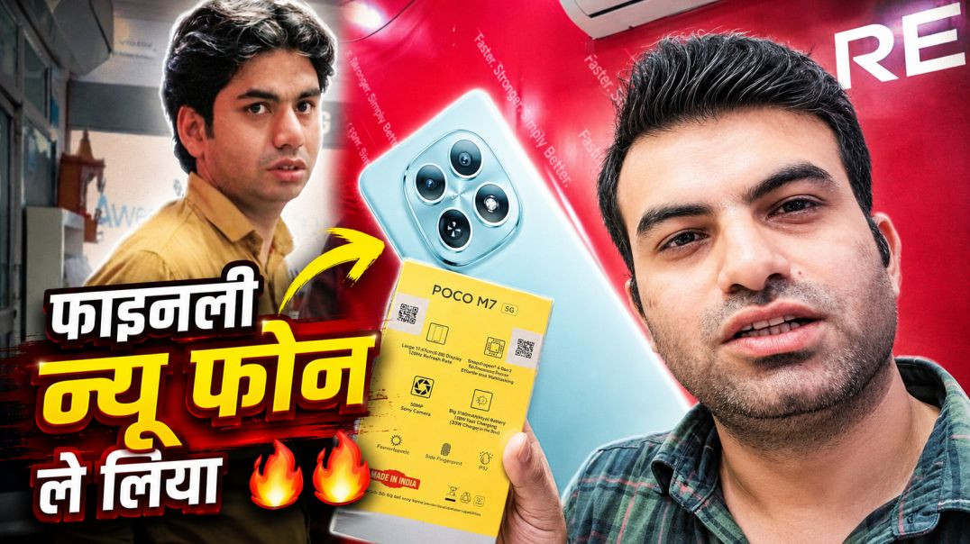 ⁣Finally New Mobile Le Liya 😍 || Phone Upgrade Vlog 📱 || New Phone Ka First Look ✨