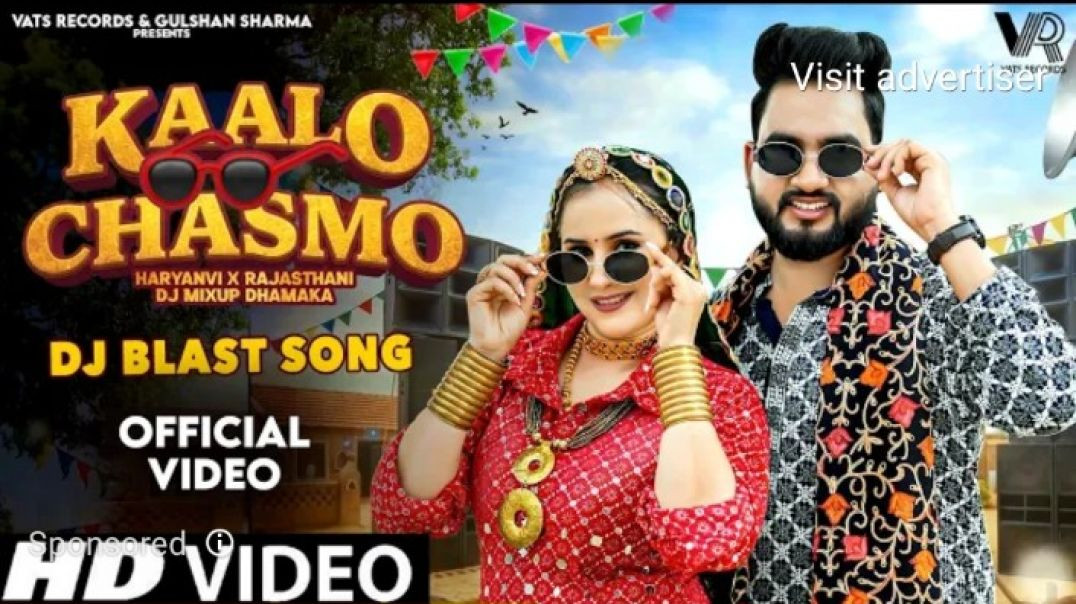 ⁣Kaalo Chasmo (Official Video) Gulshan Music_Jaat Nia_Ruchika Jangid _ New Haryanvi Dj Song 2026(720P