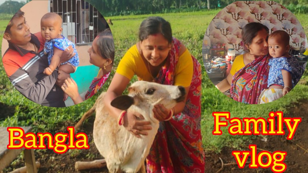 ⁣आज बहुत अच्छा दिन रहा 🌹 मिसटाइ मा पहली बार वीडियो में #familyvlog#dailyvlog#homework