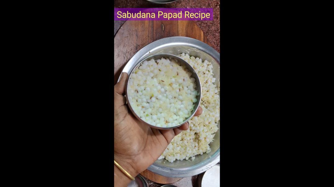 ⁣No-Fail Crispy Sabudana Papad Recipe 🥣 Perfect For Vrat ✨ #shorts