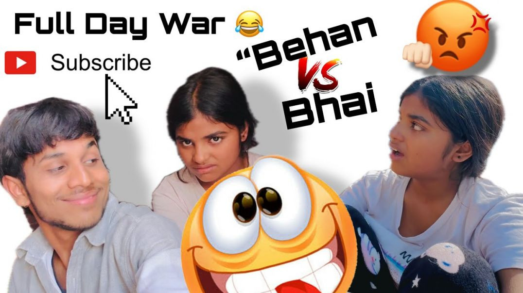 ⁣#बहन 😡 #ओर #भाई 💗 कि लड़ाई ``Behan vs Bhai – 24 Ghante Ki Jung 😂🔥 ||