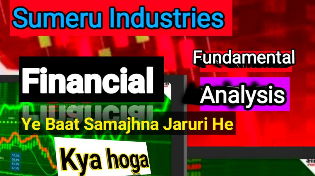 ⁣Sumeru Industries Share Price