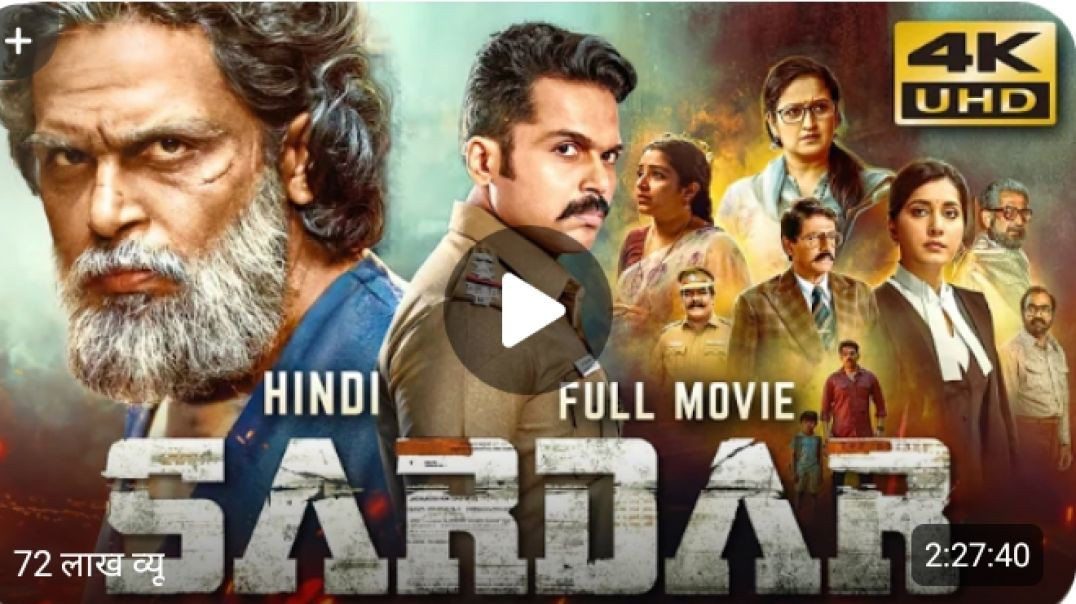 ⁣SARDAR (2022) Hindi Dubbed Full Movie | Starring Karthi, Chunky Pandey, Raashii Khanna