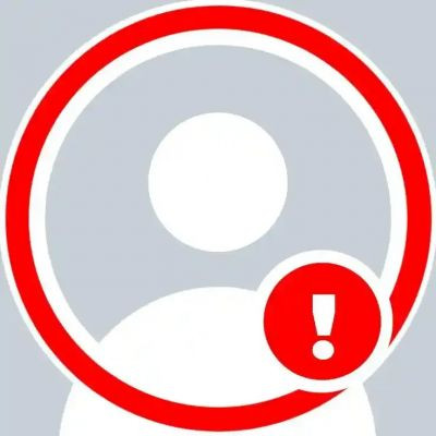uikey