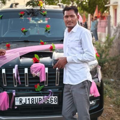 Ramawatar 