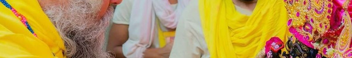 Bhajan 