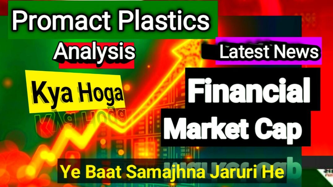 ⁣Promact Plastics Share Price