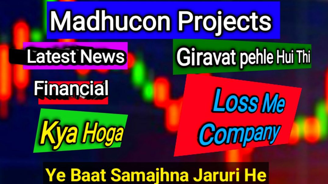 ⁣Madhucon Projects Share News