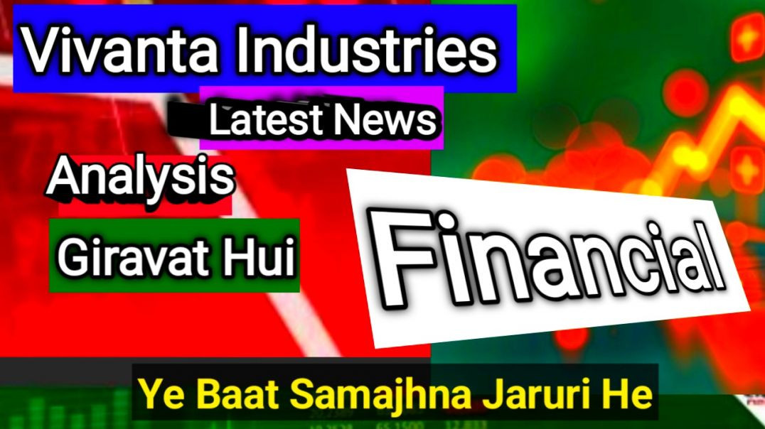 ⁣Vivanta Industries Share Price