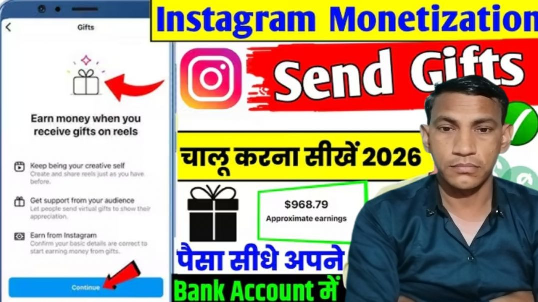 ⁣instagram send gift setup | send gift option| send gift option setup instagram