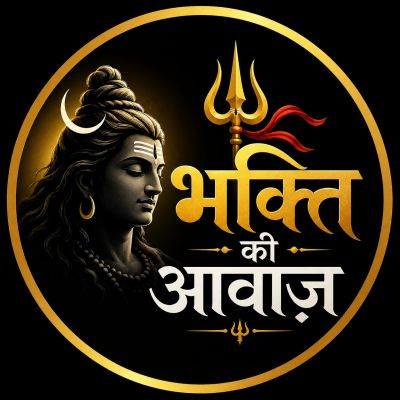 bhakti 