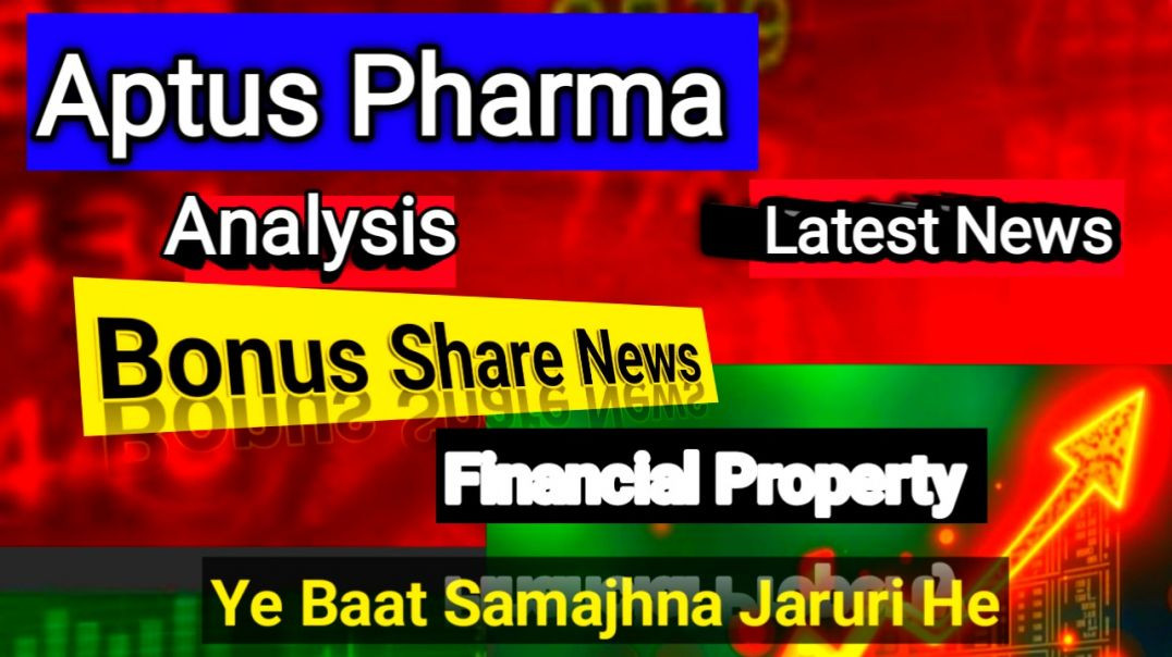 ⁣Aptus Pharma Bonus Share News