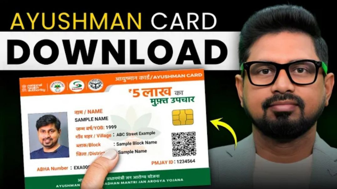 ⁣How to Download Ayushman Card 2026 | how to download ayushman  card online |  Ayushman Bharat